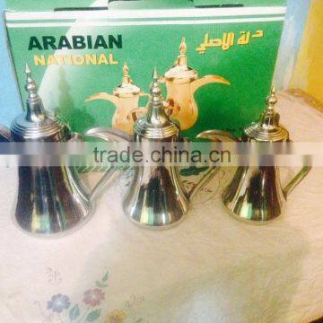 Brass Arabic Dallah Tea Coffee Pot Set Of Three Dallah, Arabic Dallah, Arabic Tea Coffee Pot