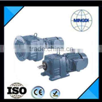 R Series Helical Coaxial Gearbox photo-2