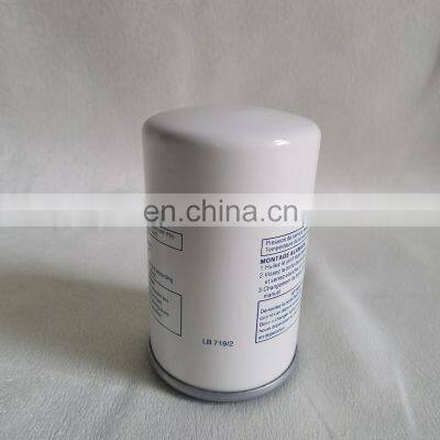 Oil Gas Separator of Screw Air Compressor Lb940 Lb719 Lb1374 photo-5