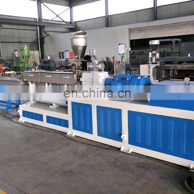 GS Mach pelleting system Twin screw extruder plastic granules production machine recycling plastic granules