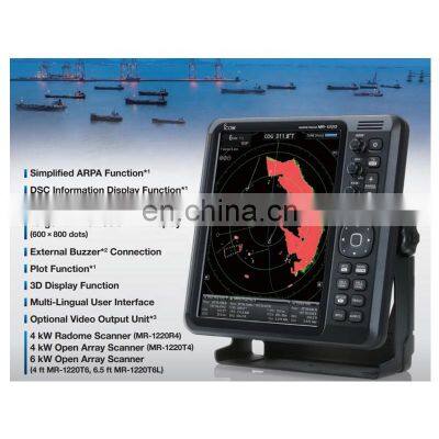 Marine Electronics Maritime Navigation Communication ICOM MR-1220 CCS 4kw 6KW 12.1'' Display Ship Boat Marine Navigation Radar photo-2