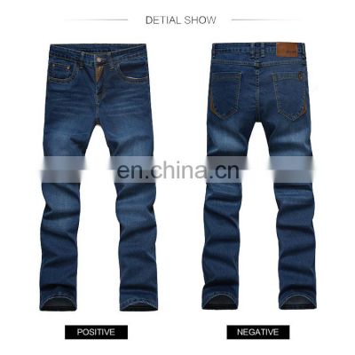 Yihao New Style Jeans Pent Casual Slim Straight Pants Long Trousers Blue Men Denim Jean