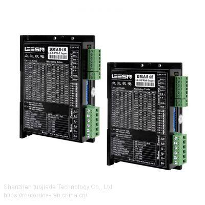 DMA545V Lisan Electromechanical 57 / 60mm Stepping Motor Driver With IO Control Potentiometer Speed Regulation LEESN Motor Control Box Manufacturer photo-4