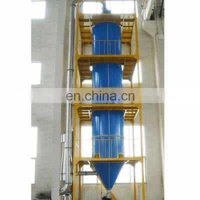 YPG Industrial Energy-saving Pressure spray dryer for Meat essence