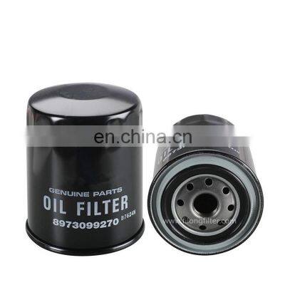 Good Quality from FILONG oil filter manufacturer for ISUZU FO-309 8-97309927-0 8973099270 OP564 PH2954