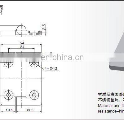 JL256 ZDC Matt Chrome Plated Torque Hinges With SS Spacer & Pin photo-4