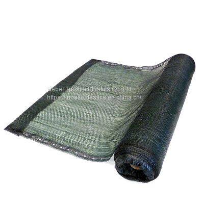 Agricultural Farm Greenhouse 50%-90% Shading Rate Shade Cloth Sun Shade Net
