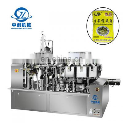 rice bulk vacuum packing machine meat