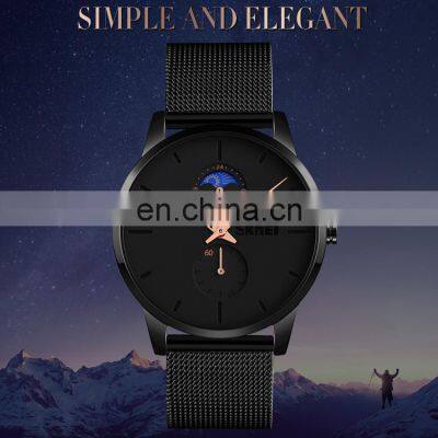 Skmei 9208 Fashion Wrist Watch Famous Brand Stainless Steel Strap Fine Watches