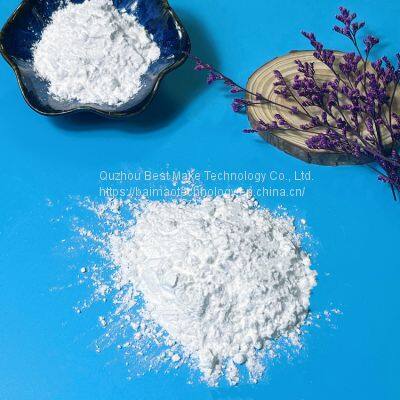 Polyethylene Wax Powder