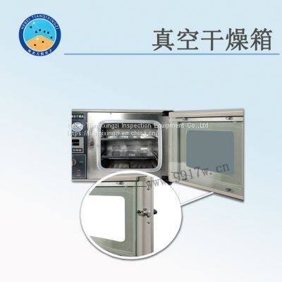 TD102 series vacuum drying oven