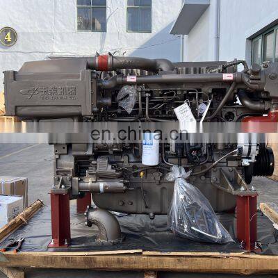 Cheap Price 550hp/405kw/2100rpm Yuchai YC6MJ550L-C20 4 Stroke Marine Diesel Engine photo-2