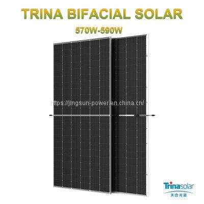 Trina Solar 580W