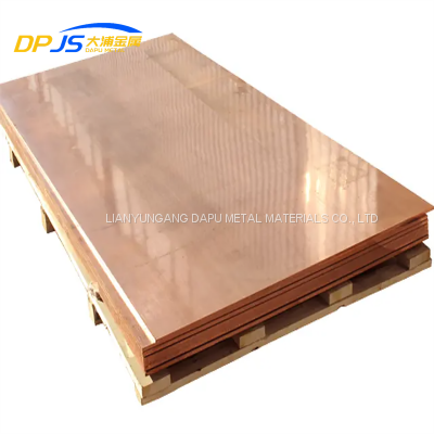 C11000/C10200 High Quality Copper Sheet/Plate Polished Brass for Decorated Inside/Outside The Car photo-4