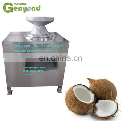 Industry new design coconut meat grinder