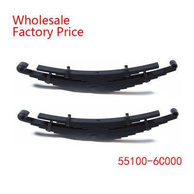 55100-6C000 Parabolic Spring Arm of Medium Duty Vehicle Wholesale For Hyundai