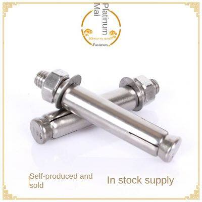 Stainless Steel Expansion Screw, Internal Expansion, 201/304 Expansion Bolt, Vehicle Repair Anchor Bolt, Perforated Expansion, Bomai photo-2