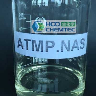 Amino Trimethylene Phosphonic Acid CAS Number: 6419-19-8 Water Treatment