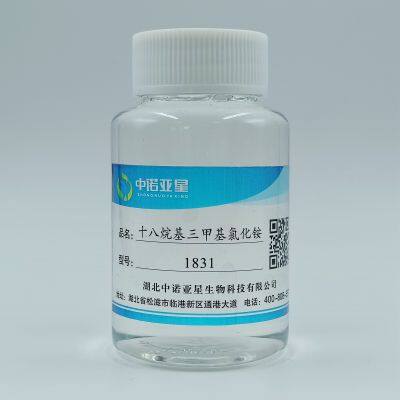 Octadearyl Dimethyl Ammonium Chloride