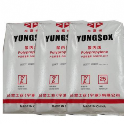 PP Taiwan Plastic T4002 Random copolymer of PP; extrusion blow molding grade; excellent transparency; chemical resistance; for blow molding T4002