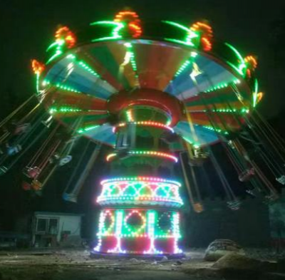 24-Seat Flying Chair photo-2