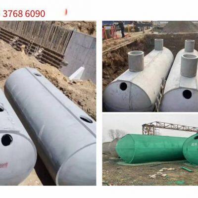 Reinforced Concrete Septic Tanks From Xinxian and Xixian Counties, Xinyang City, Henan Province, Available in Various Sizes