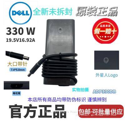 Dell 330W19.5V16.92A-4.5*3.0mm Laptop Charger Dell 330W Power Adapter