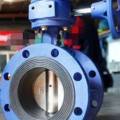 Hugong Valves, Lianggong Valves, Jingdie Valves, Worm Gear Flange Butterfly Valves