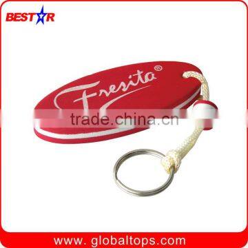 Custom lovely cheap cute plastic keychain