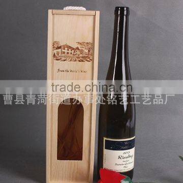 Hand Carved Wood Wine Box, Wooden Packaging Boxes for Wine