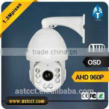 Pan/Tilt Zoom 27X PTZ Camera Outdoor 1.3MP Sony COMS PTZ AHD Camera for Security System