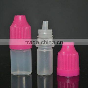 empty 2.5ml plastic bottle manufacturing plant