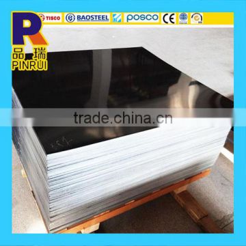 polished aluminium roofing sheet