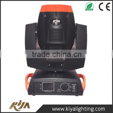 China excellent sharpy beam 230w 7r moving head light stage Light