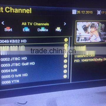 TIGER Star T18 Powervu Digital Satellite Receiver .TIGER T18 Receiver photo-2