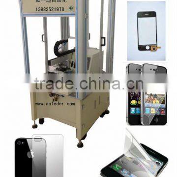 Factory direct price touch screen film affix device