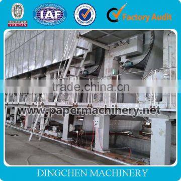 2100mm Type Multi-cylinder Molds and Multi-dryer Duplex Board Grey Back Making Machine photo-3