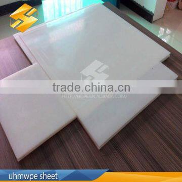 high wear resistance UHMWPE synthetic sheet for ice skating treadmill wholesale