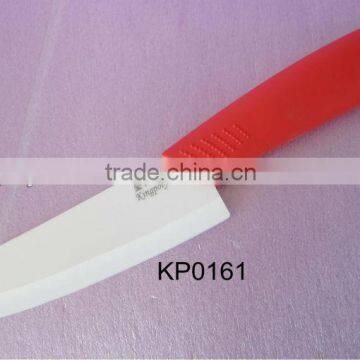 useful ceramic professional kitchen knife