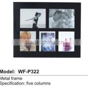 Photo Frame