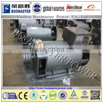 Good factory copper wire STC alternator 10kw