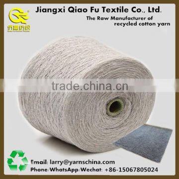 High Tenacity Twist Yarn,Recycled Cotton Polyester Yarn,Carpet Yarn