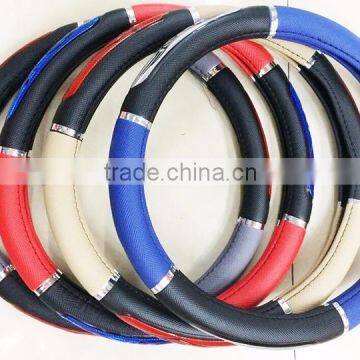 pvc car steering wheel cover Reflective film car steeing wheel cover car accessories pvc cover