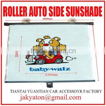 Roller Car Sunshade Car Sunvisor Car Sun Shade Auto Car Sunshade Car Accessories photo-6