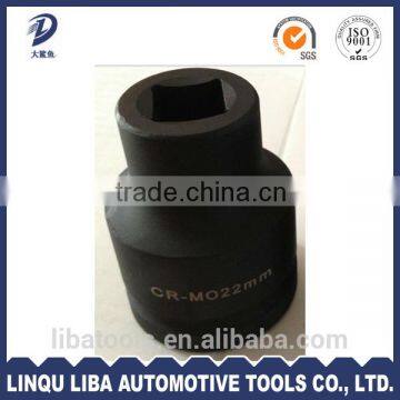 High Quality China Manufacturer Forged Impact Socket
