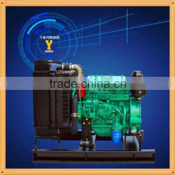 KOFO diesel engine 30hp 1500rpm Y480D factory directl sale