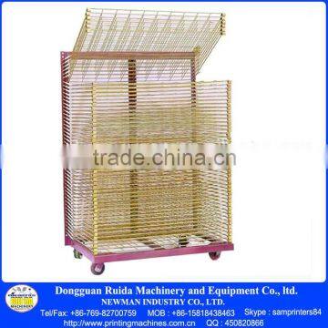 screen printing drying rack