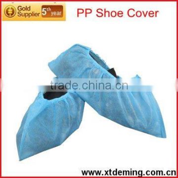 Disposable Nonwoven Dustproof Shoe Covers