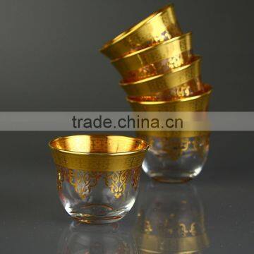 Ottoman Gold Gahwa Cup Set