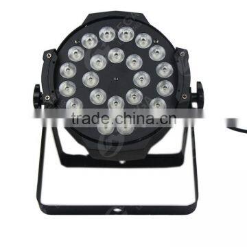 CE&RoHS Certificate LED Display 24 4in1 Led Par Light Quad Color Rgbw Led Par Light photo-4